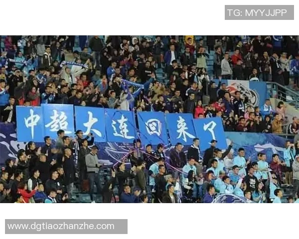 大连一方迎战河床展现实力期待精彩对决与球迷共赴盛宴