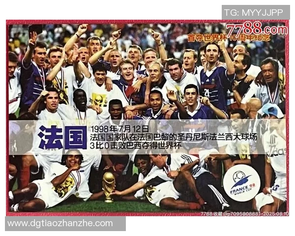 画图的足球明星是谁他的艺术才华与球场表现同样令人惊叹